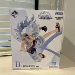 ワンピース一番くじ思い描く未来 ルフィ MASTERLISE EXPIECE