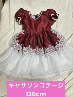 キャサリンコテージ ドレス ワンピース 130cm 発表会 結婚式 ピアノのサムネイル