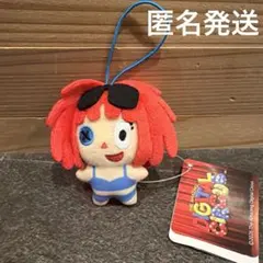 アメイジング デジタル サーカス ぬいぐるみ ファーストフードver