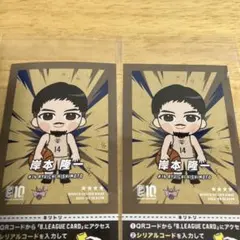 神谷達也様 リクエスト 2点 まとめ商品