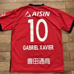 Item thumbnail for item 78ac14f2-8149-4b62-baca-b1345279875f