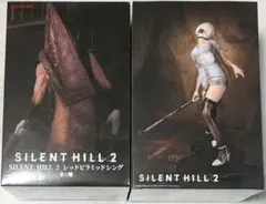 SILENT HILL 2　バブルヘッドナース・レッドピラミッドシング
