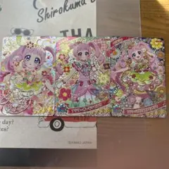 ひみつのアイプリ　ひまり　星4 まとめ売り　サイン