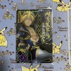 2025年最新】ヴェルドラの人気アイテム - メルカリ