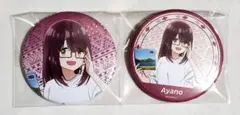 ゆるキャン△ SEASON3 TSUTAYA 缶バッジ 土岐綾乃 7点セット - メルカリ