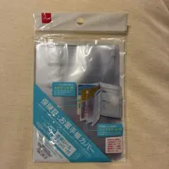 Item thumbnail for item 7661e684-8d60-46e9-b35d-33e9cdd4b525