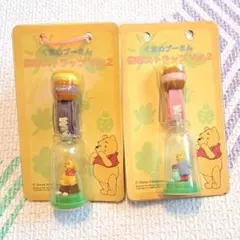 くまのプーさん 携帯ストラップ Ver.2 2種セット　disney セガ
