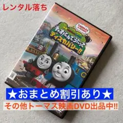 Item thumbnail for item 9a42b938-7330-43d6-85fe-13ee475d34da