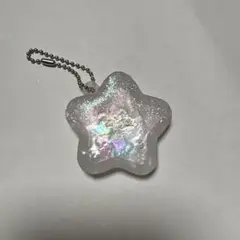 星型透明樹脂チャーム