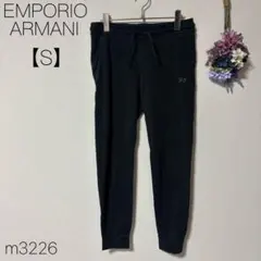 エンポリオアルマーニ　EA7 スポーツウェア　スウェットパンツ　ブラック　【S】