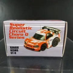 2026年最新】超リアルサーキットチョロQの人気アイテム - メルカリ