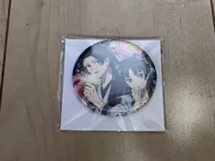 E-3賞 缶ミラー 猫猫 壬氏 薬屋のひとりごと オンラインクジら