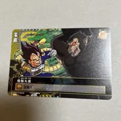 2026年最新】ドラゴンバトラーズ 孫悟空の人気アイテム - メルカリ
