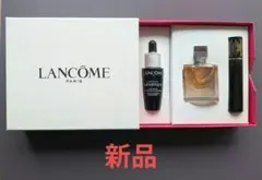 LANCOME MUST-HAVE SET トライアルセット - メルカリ
