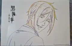 希少》fate HF ランサー クーフーリン ランダム複製ミニ色紙 - メルカリ