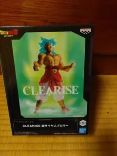 2025年最新】CLEARISE 超サイヤ人ブロリーの人気アイテム - メルカリ