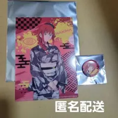 チェンソーマン レゼ篇 POP UP マキマ ルーレット　　C賞