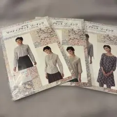 Item thumbnail for item 277a6e6a-65c9-4c8b-a2da-a61f7442883d