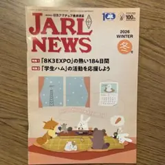 Item thumbnail for item aa902c6e-d5c4-4951-a81b-ea175bc01cfb