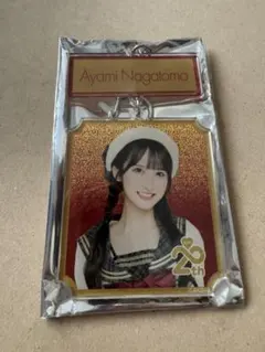 Item thumbnail for item 1afc96df-6241-4c7f-87fd-98560db73baa