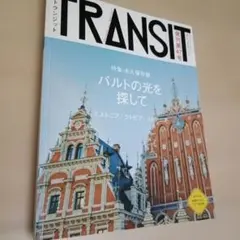 Item thumbnail for item 939b0837-2053-4b1b-87ff-d636c8648906