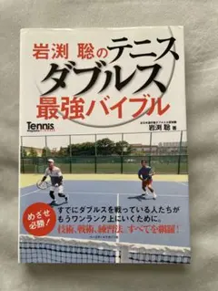 Item thumbnail for item ac4d119e-3721-4eef-a350-33b2e4b3439b