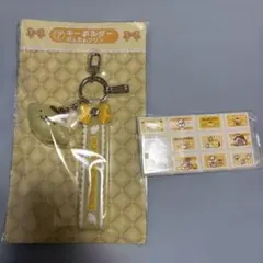 ポムポムプリン ストラップセット