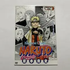 NARUTO モーションコミック DVD 劇場入場者特典 | Mercari