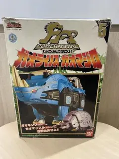 2025年最新】ガオレンジャ 宝珠の人気アイテム - メルカリ