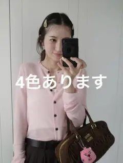 Item thumbnail for item c6ec2e7a-16ba-4a90-be84-f680de639e1f