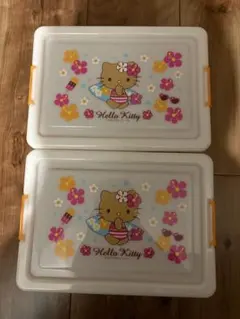 サンリオくじ　日焼けキティ　収納ボックス　2個セット