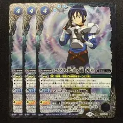 2025年最新】バトルスピリッツ コア 白の人気アイテム - メルカリ