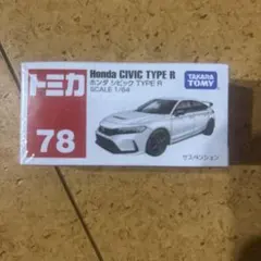 Item thumbnail for item 4c940cf8-edd8-4af3-9297-489431e0d8e8