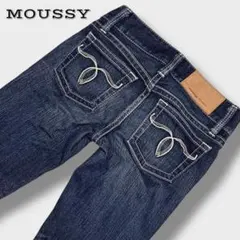 マウジー POWDER SKINNY 赤耳 ストレッチ ホワイトステッチ 23