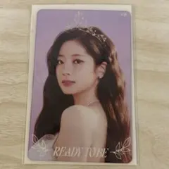 TWICE 【ready to be】オフラインくじ　ダヒョン