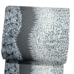 Item thumbnail for item 83137186-2348-49b6-98aa-361d14523f54