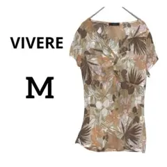 VIVERE サイズM シフォン ブラウス ブラウン 花柄 トップス/244
