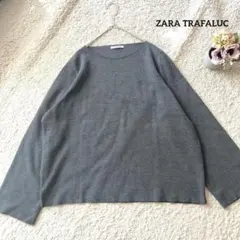 ZARA TRAFALUC 長袖カットソー M グレー シンプル