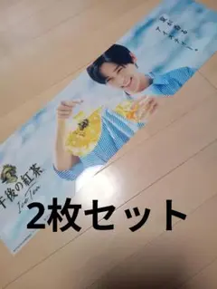 午後の紅茶 アイドル