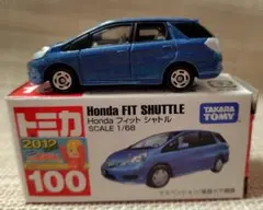 ホワイト様 リクエスト 4点 まとめ商品