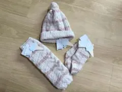 【新品タグ付】ジェラートピケ　ベビー　帽子　靴下　レッグウォーマー　3点セット