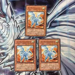 せかんど様 リクエスト 2点 まとめ商品