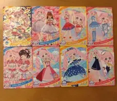 ひみつのアイプリ　リング1だん2だんひまり　まとめ売り