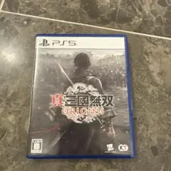 真 三國無双origins PS5