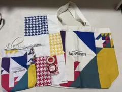 嵐 Japonism ジャポニズム グッズ
