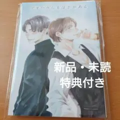 Item thumbnail for item 514d055c-5a7c-4d53-8916-e4d06c57907d