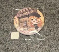 ラブライブ！近江彼方　有馬限定コラボ缶バッジ