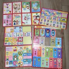 2026年最新】りぼん 付録 90年代の人気アイテム - メルカリ