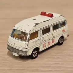 2025年最新】トミカ 交通安全セットの人気アイテム - メルカリ