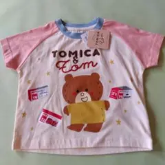 トミカとトム　半袖　90cm